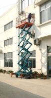华会体育-华会(中国)
提醒：夏季高空作业平台使用注意事项